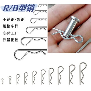 ���羳RB�͹̶����N���P䓒���N̼䓲����_���N���Ͱ�ȫ���ɰl�A
