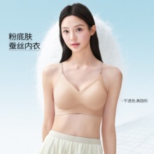 �[�η۵�Һ��V���W�玧����Ů��U������Ƥ���й̶���͸��o������