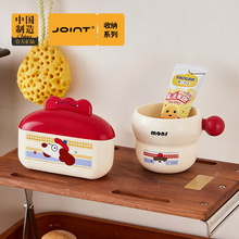 ���������ڱ��ߙn�rˮ����ɐ��ܷ⎧�w���w�����γ����yʽ����