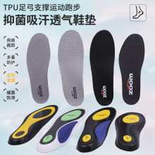 ̼���\��Ь�|�ߏ��p���ܲ�����Ь�|��̼�w�S�����������Ь�|����