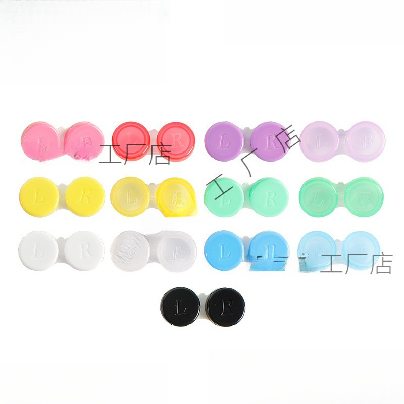 双联跨境盒网红隐形眼镜伴侣储存收纳配镜盒糖果多色粉色透明红