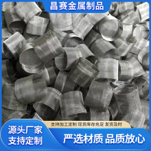 ���S����304���P䓾WͰ�Vо ʳƷ���J�C �ɶ��ƿ׏�