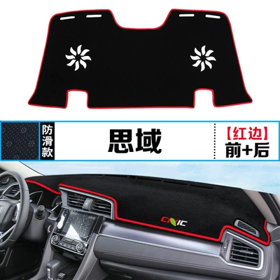 Instrument Panel Light-Proof Mat 9Th and | Günəş əleyhinə siperlik - 10th-generation-civic-front-window-mat-rear-window-mat-red-edge-upgraded-and-thickened