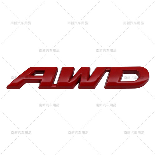 AWD four-wheel drive metal sticker suitable for Honda's new CRV Geshi Tubinzhi XRV rear trunk letter logo