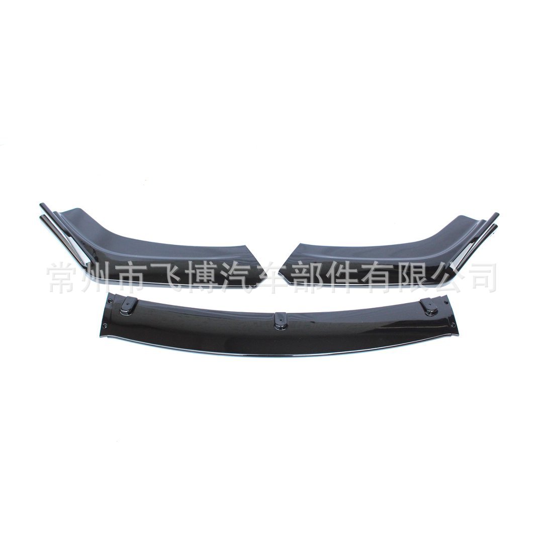 Universal car front spoiler, three-section front lip, front lower bumper, carbon fiber pattern, full body kit, spoiler modification