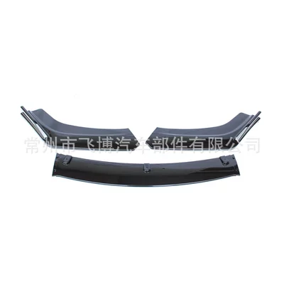 carbon fiber pattern, full body – Big Surrounded