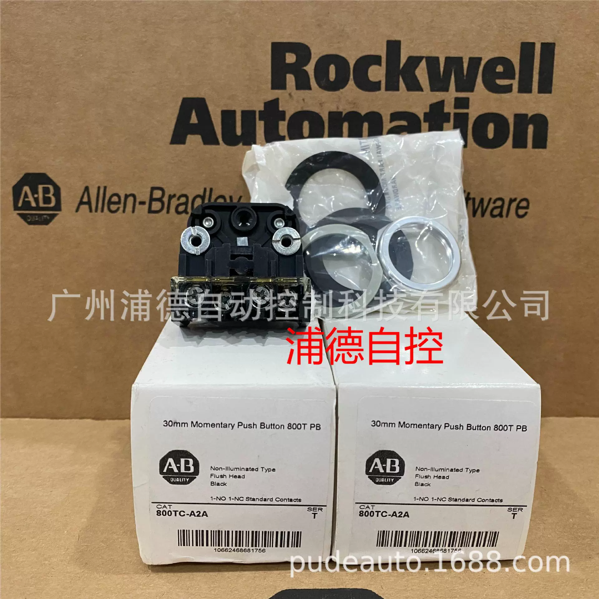 Rockwell/Rockwell button indicator switch 800TC-A2A new original