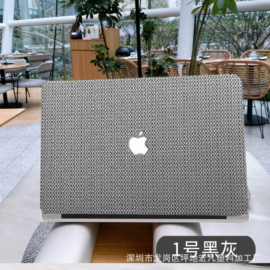 Apple, compatible protective case, laptop, macbook
