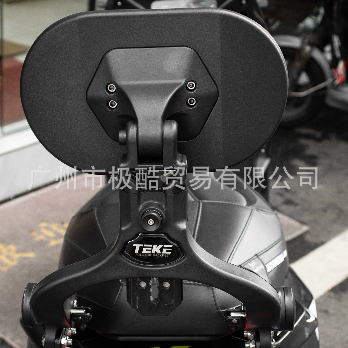 Teke's New Upgraded 2Nd Generation 4-Speed Adjustable Folding and Telescopic Backrest Is Suitable for the Ae4Ae5 Series
