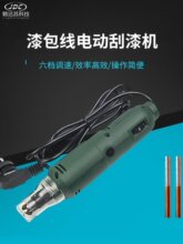 �ֳ�ʽ�����늄ӹ���C�ŭh늸о�����C����C�~��Ó��Cĥ����