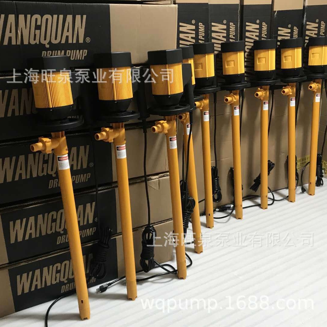 �Ϻ���ȪHD-E2-V+HD-PVDF-550�ط�����Ͱ�á��͸�ʴ�綯��Һ��