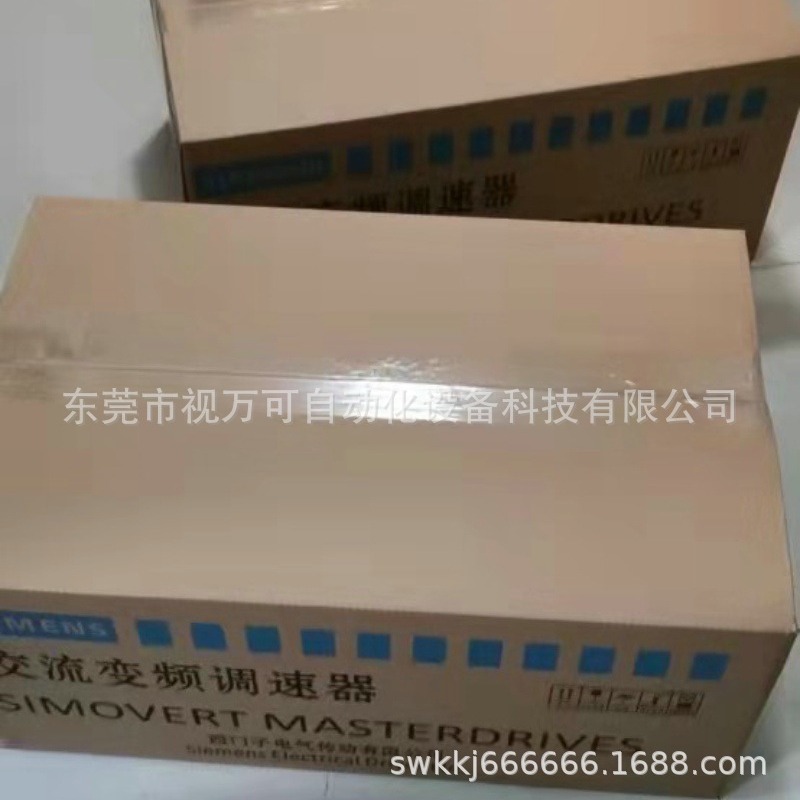 6SE7021-0TA61 现货供应西门子工程变频器交流逆变模块议价