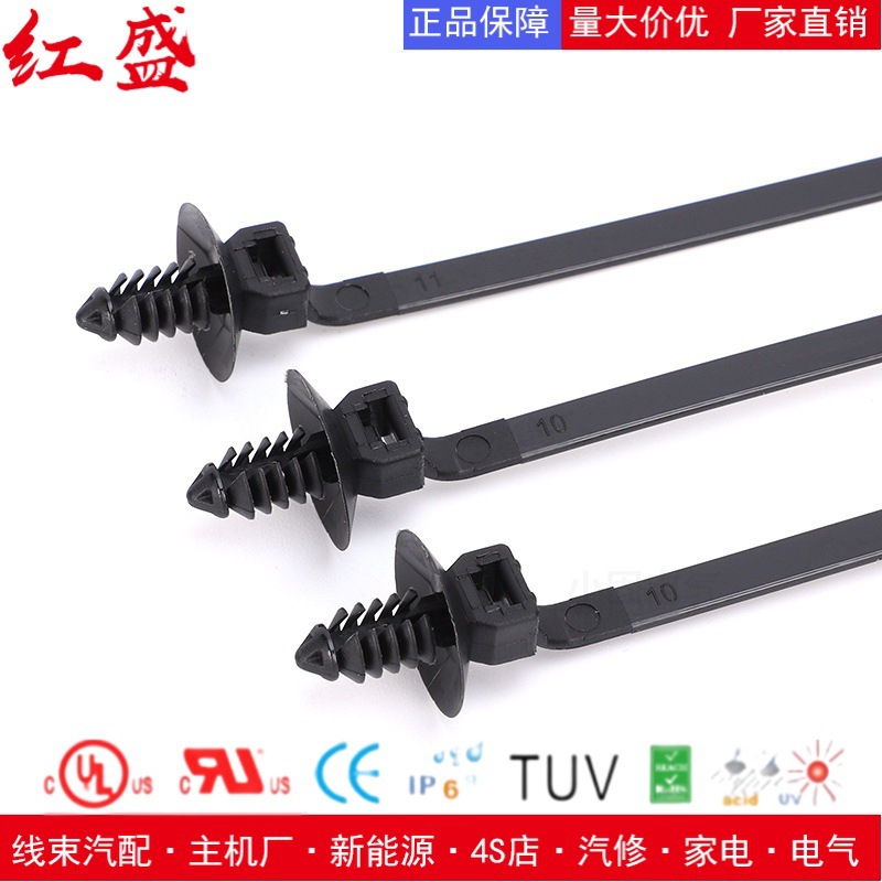 海尔曼螺纹头扎带 适配孔径5-5.8MM汽车线束扎带