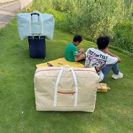 可折叠套拉杆箱旅行包大容量收纳袋布包立体学生棉被袋搬家行李袋