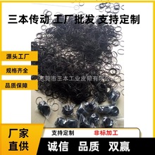 ΢늙Cͬ������΢늙C���ӎ�