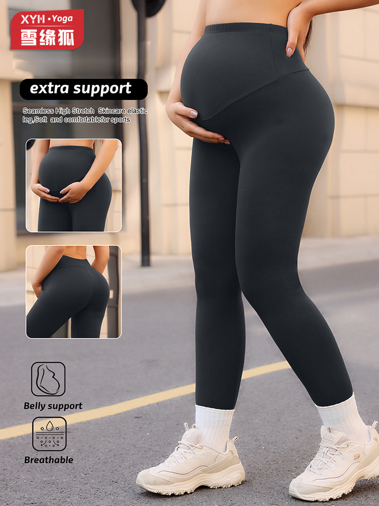 Europa y los Estados Unidos desnudos y delgados pantalones de embarazo de cintura alta antideslizante leggings de embarazo de mujeres no estranguladoras pantalones deportivos de embarazo image 3
