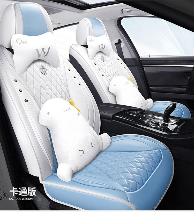 Car Seat Cushion Full-Coverage Cartoon Seat Cover, Universal for All Seasons, Full Leather Seat Cushion, New Summer Model Seat Cover Wholesale