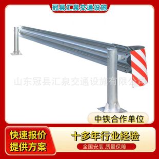 Waveform guardrail board manufacturers high-speed national highway three-wave guardrail hot galvanized anti-collision two-wave guardrail board waveform guardrail board