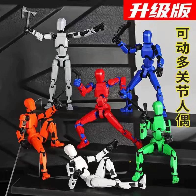 Взрывное магнитное притяжение удачи 13 полных суставов может быть напечатано 3D кирпые блоки кукол игрушка