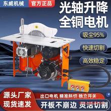 �|�����S�����o�m��ĸ��¿�ľ������䏶๦���̨�����b��̨�