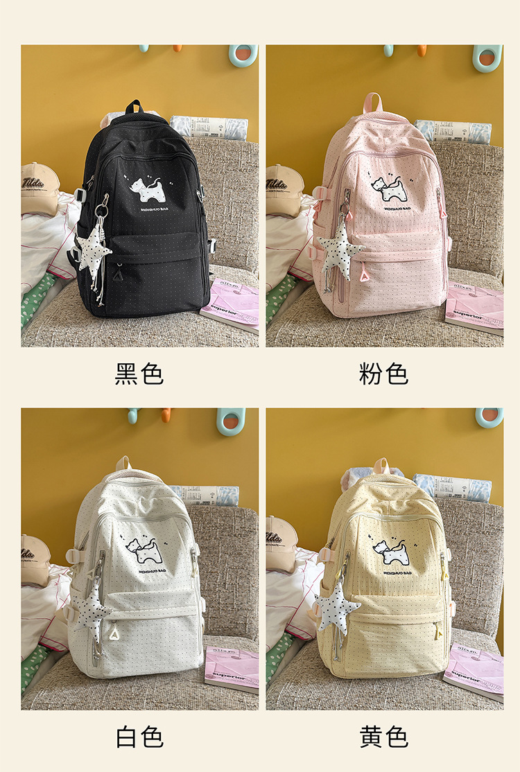 Herbst-Neukollektion Cartoon niedliche hochwertige Nylon großvolumige Rucksack für Schüler der Mittel- und Oberstufe Damen Pendler Doppelschulter-Rucksack