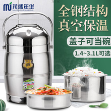 304���P䓱����Ͱ���ó��������ϰ��厧���12/24����Ͱÿs