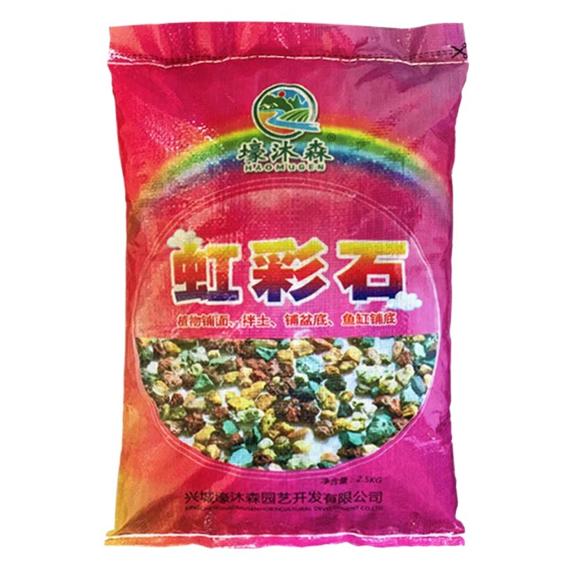Чистая гранулированная почва, переливающийся камень, суккулентный цветок, брусчатка, смешанная почва, среда для посадки, камень, полностью гранулированный радужный камень, гранулированная почва