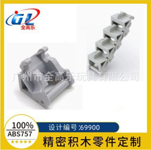 �羳�����ָ� 69900 ����վ���ܵ��� ���� ̨��С������ľMOC���