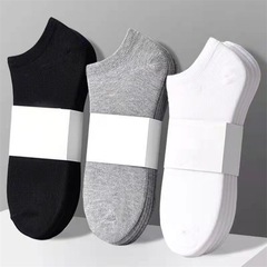 Men's Autumn/Winter Black and White Grey Boat Socks Solid Color Men's Short Socks Low Top Invisible Socks Fashion Men's Socks Direct Supply