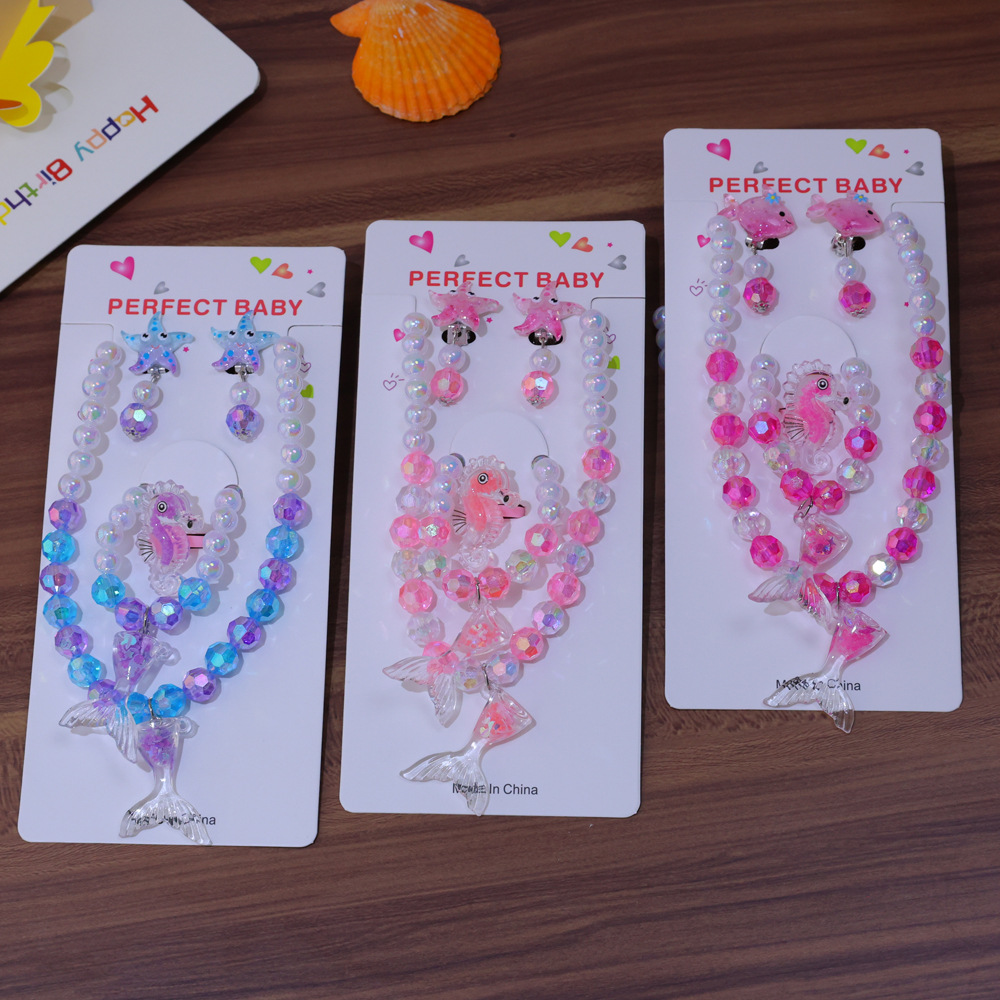美人鱼儿童珍珠项链套装女童五件套公主配饰环保仿珍珠DIY饰品新