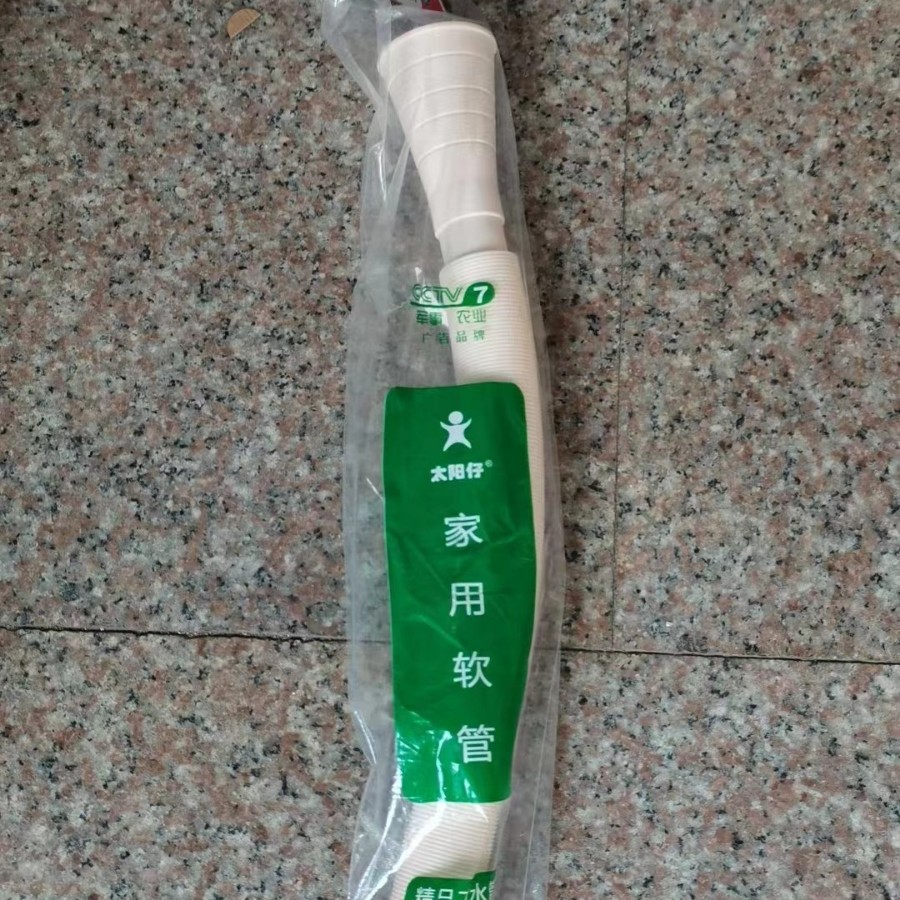 Tubo de Desagüe Flexible para Lavabo de ABS Flexible y Antiolor para Lavabo image 10