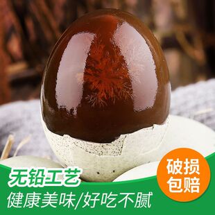۶ꖺ��������ɻ���Ƥ�����y��ˇ�r�������ɻ�����