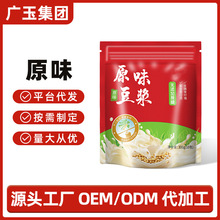 ԭζ���{���ԭζ���{�۴��b�ߵ��נI�B��Ͷ��{�۪������b���l