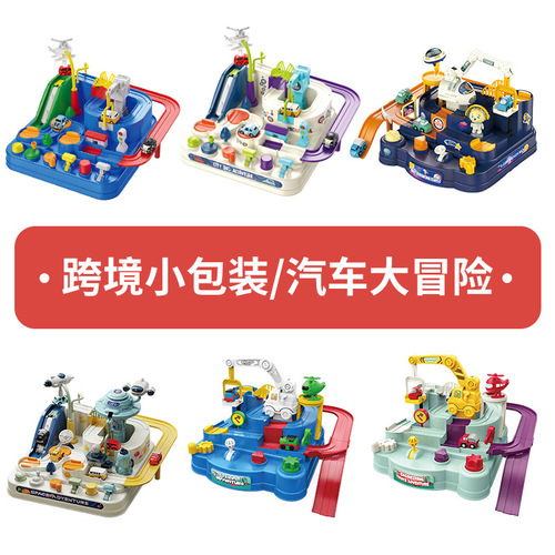 Cross-border hot-selling car challenge adventure small train inertia educational toy car engineering vehicle dinosaur track car