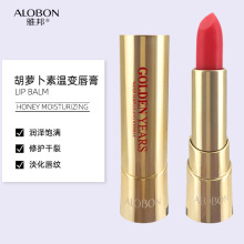 �Ű���}���؜�׃����3623׃ɫ�ڼt�̝������׵�ɫ�W��ƽ�r�ʊy