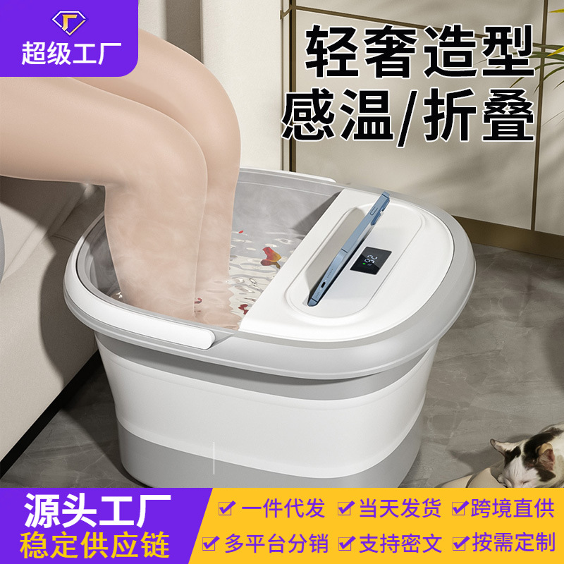 Baño de pies plegable sobre pantorrilla portátil nuevo tipo con cubierta de aislamiento térmico hogar baño de pies dormitorio baño de pies bañera de pies