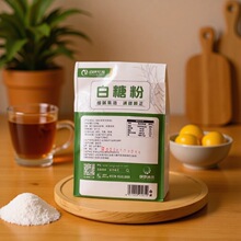 �����Ƿ۾�����˪�����Ƿ۰���ʳ������ʳƷ���l����������c���l