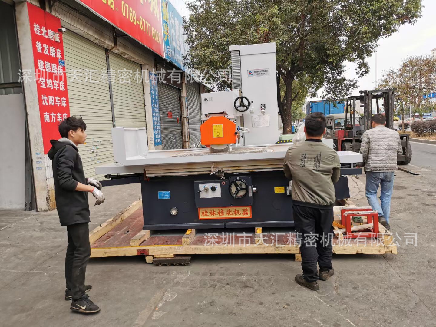 微信图片_20210119212300