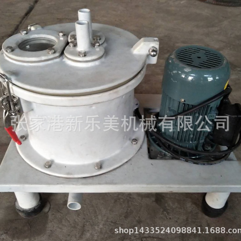 出售PSB200平板上部卸料密闭离心机 实验室离心机 衬塑离心机