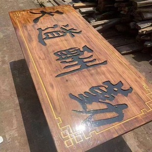 ��ʽ����ľ������������R�¹ſ������~��ľ�͹������T�^����