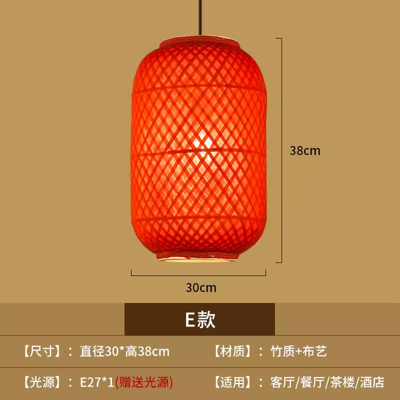Hotel de bambú chino retro pastoral casa de té tienda de hotpot zen linterna japonesa lámpara de lámpara de restaurante candelabrada