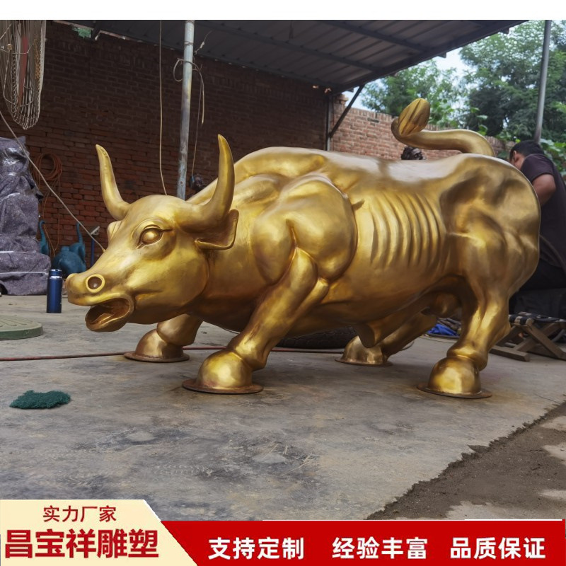 厂家纯铜牛雕塑户外景观广场创业牛拓荒牛开荒牛大型铸铜大牛摆件