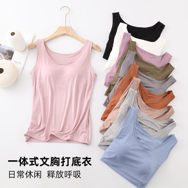 Ready Stock Wholesale Modal Vest with Chest Pad, New Inner Layer, Versatile Top for Outer Wear, Supports Factory Inspection, Signing