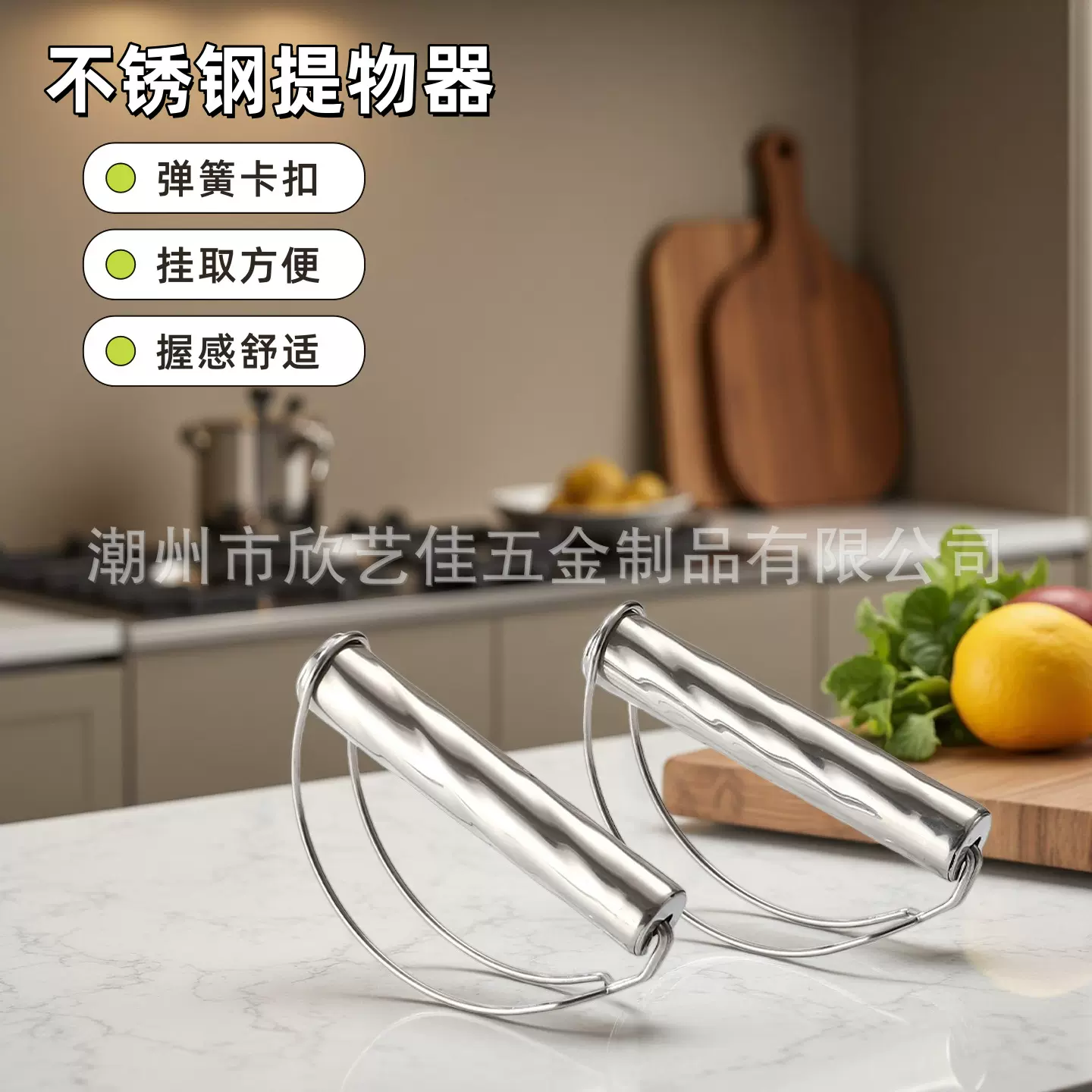 不锈钢提菜器便捷不勒省力手提买菜物器塑料袋提手菜器家用提袋器