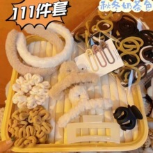 �����¿�111���װl���ץ�A�W�t����ͬ��ë�qץ�A�lȦ�M�����b