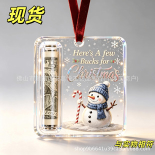 �羳��ƷChristmas Cash Gift Ornament�}�Q�F��YƷ��������ˇƷ