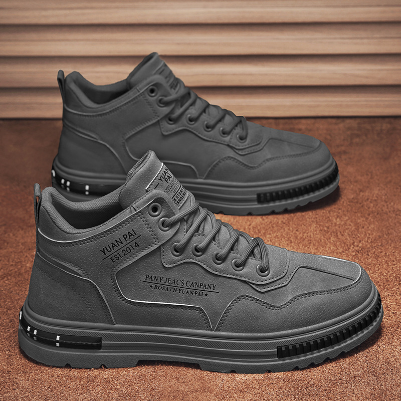 그레이(핫셀링 모델)