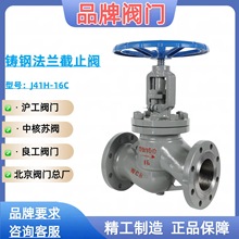 кKy Ϻ  payT P˹T䓷mֹyJ41H-16C