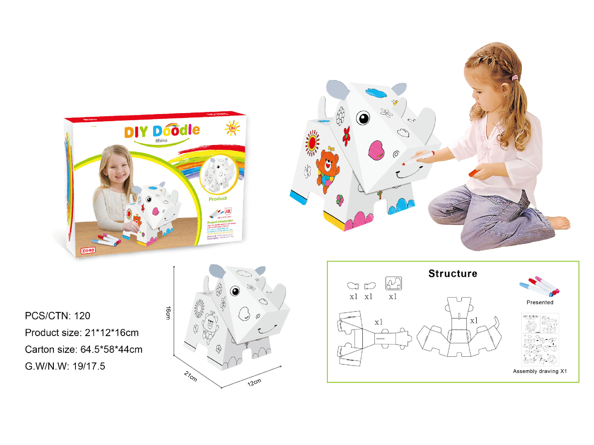 창의적인 낙서 코뿔소