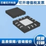 集成射频样品sky13330-397lf电路